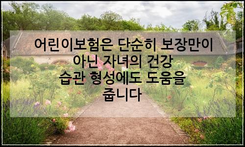 오늘의 이미지