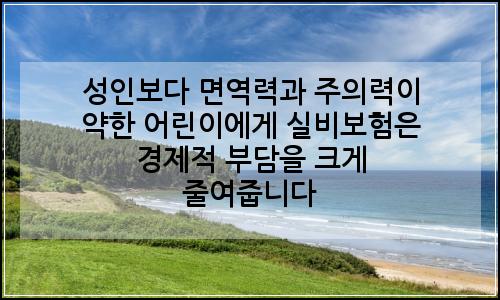오늘의 이미지