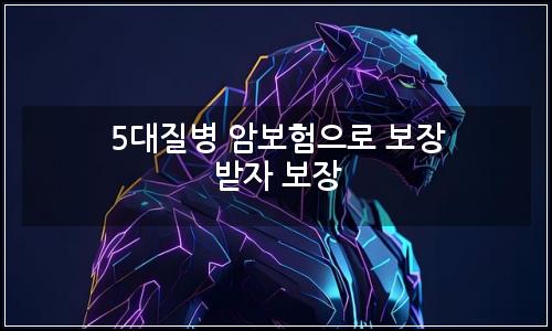 오늘의 이미지