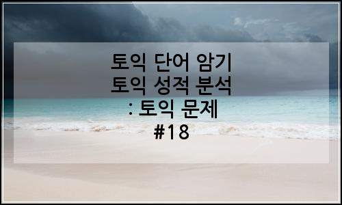 오늘의 이미지
