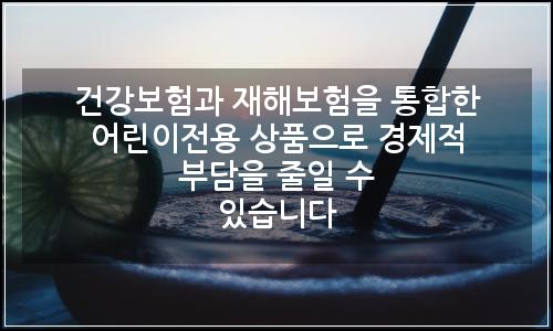 오늘의 이미지