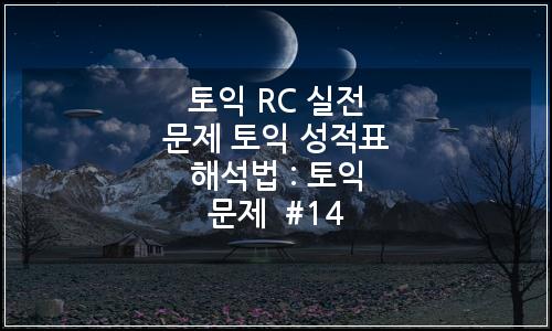 오늘의 이미지