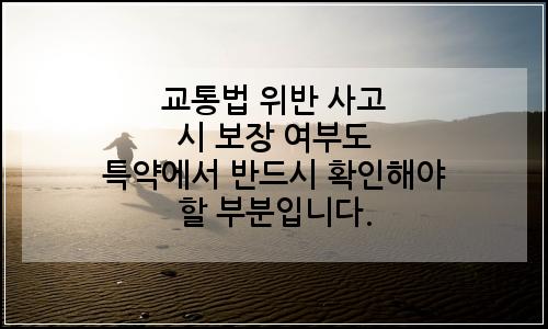 오늘의 이미지