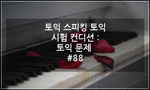 오늘의 이미지