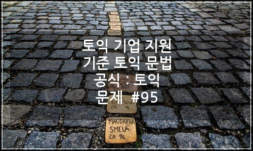 오늘의 이미지