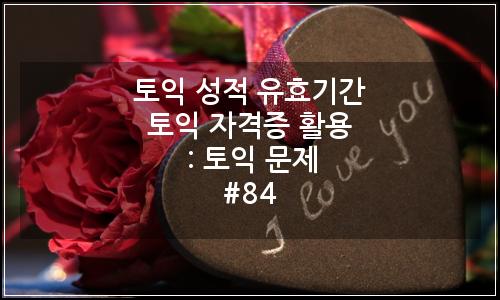 오늘의 이미지
