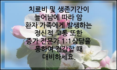 오늘의 이미지
