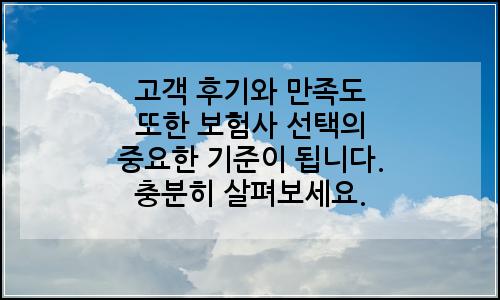 오늘의 이미지