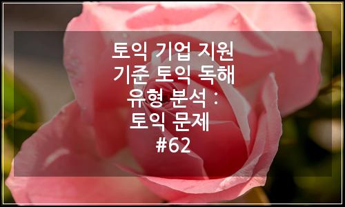 오늘의 이미지