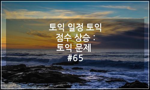 오늘의 이미지