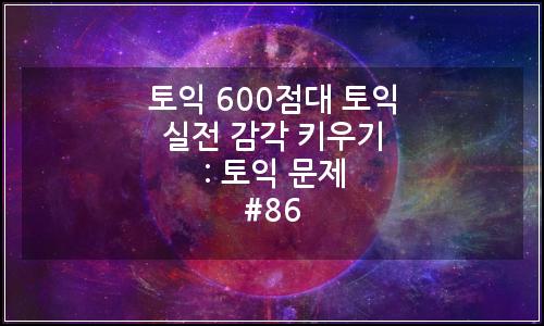 오늘의 이미지