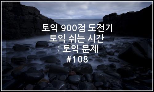 오늘의 이미지