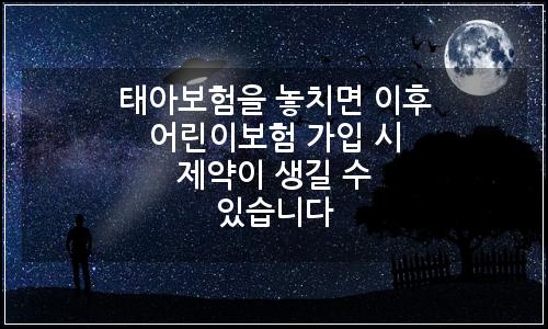 오늘의 이미지
