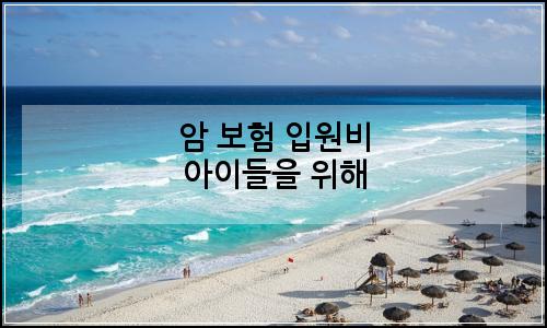오늘의 이미지