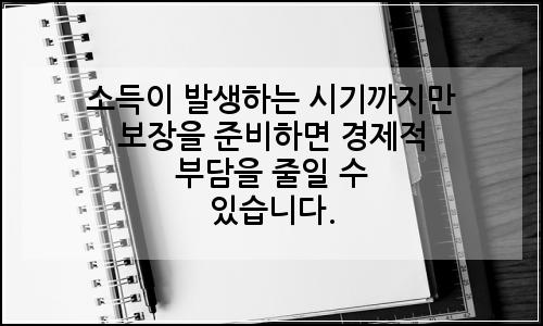 오늘의 이미지