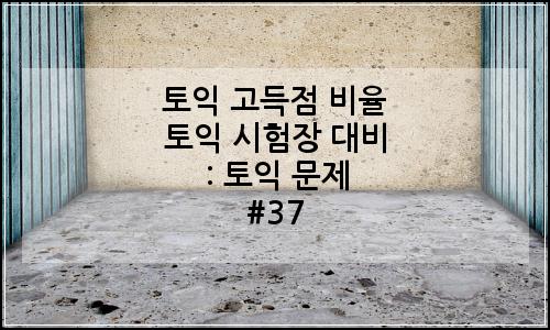 오늘의 이미지