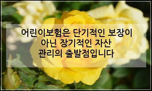 오늘의 이미지