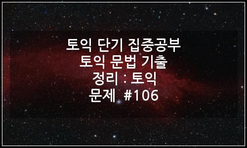 오늘의 이미지