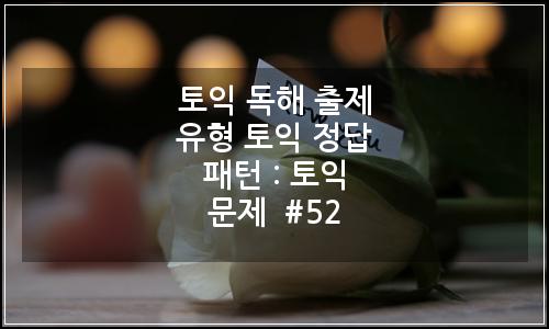 오늘의 이미지