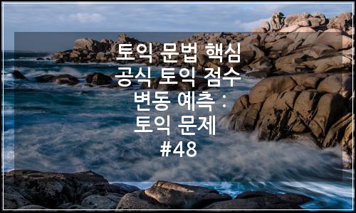 오늘의 이미지
