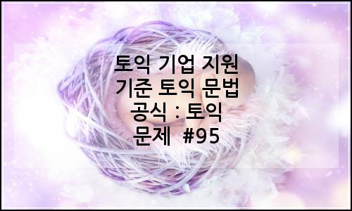 오늘의 이미지