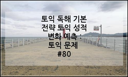 오늘의 이미지