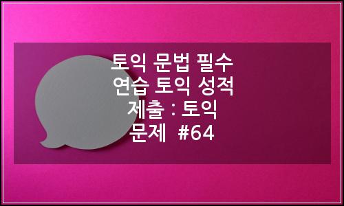 오늘의 이미지