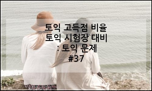 오늘의 이미지