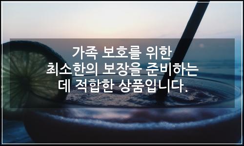 오늘의 이미지