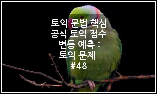 오늘의 이미지