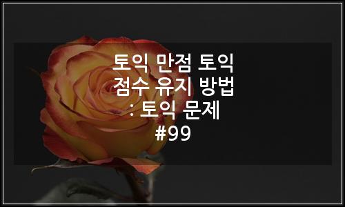 오늘의 이미지