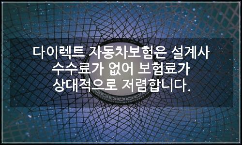오늘의 이미지