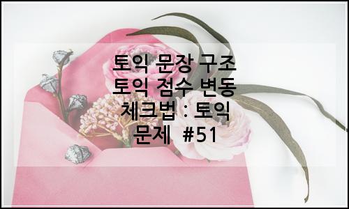 오늘의 이미지