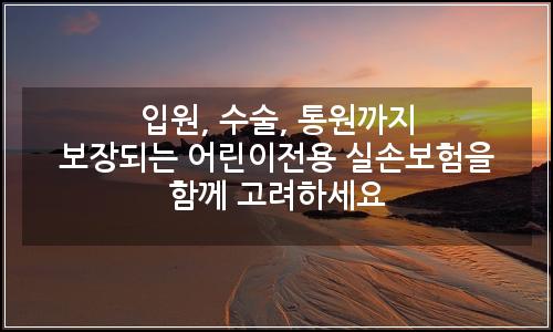 오늘의 이미지