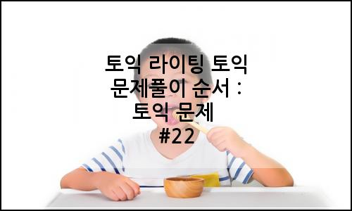 오늘의 이미지