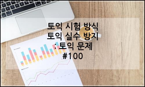 오늘의 이미지