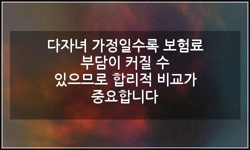 오늘의 이미지
