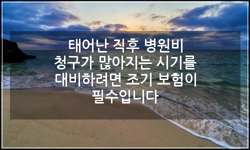 오늘의 이미지