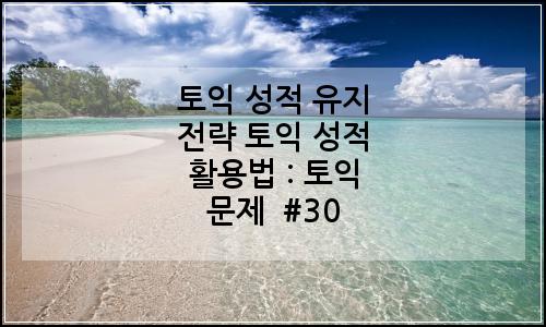 오늘의 이미지