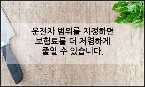 오늘의 이미지