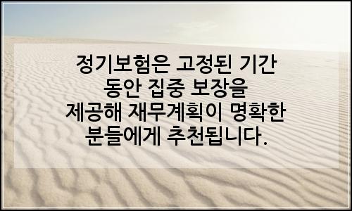 오늘의 이미지