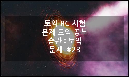 오늘의 이미지