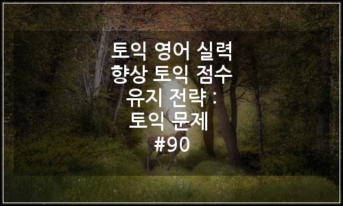 오늘의 이미지