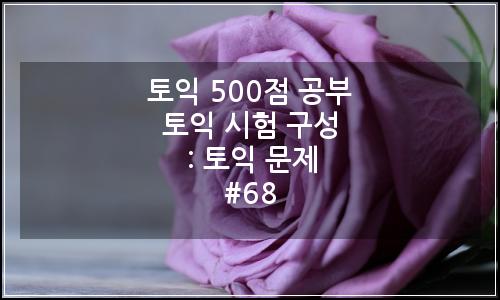 오늘의 이미지