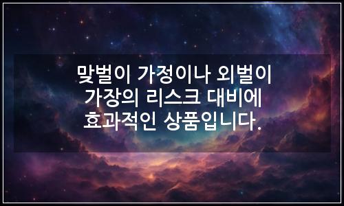 오늘의 이미지