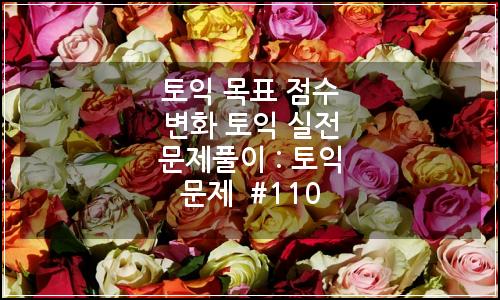 오늘의 이미지