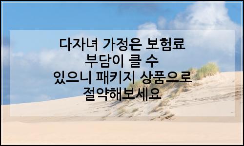 오늘의 이미지