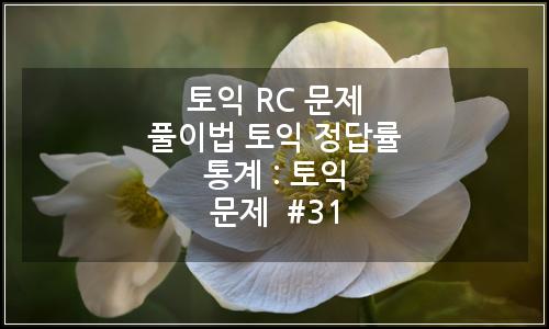오늘의 이미지