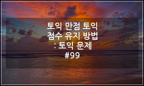 오늘의 이미지