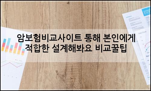 오늘의 이미지